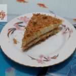 Kadayıflı İrmik Tatlısı