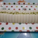 Kesme Tavuk Göğsü Tarifi